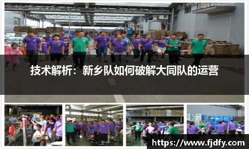 威廉williamhill英国