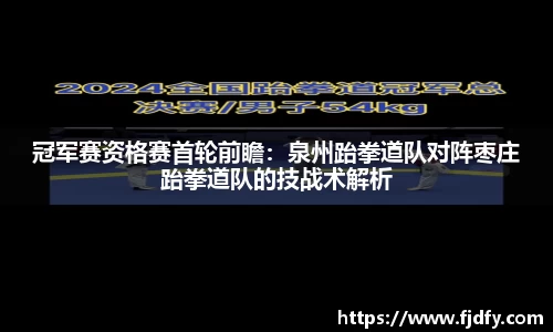 威廉williamhill英国