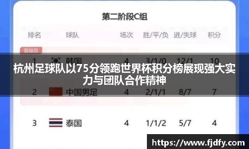 威廉williamhill体育