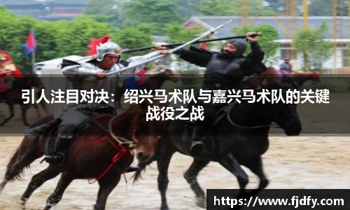 威廉williamhill体育