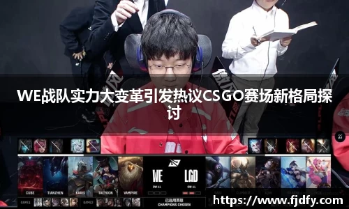 威廉williamhill英国