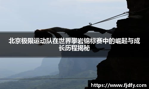 威廉williamhill体育