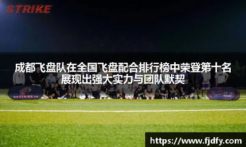 威廉williamhill体育