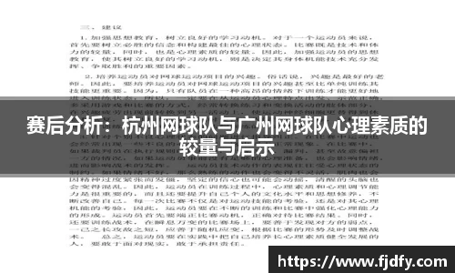 威廉williamhill体育