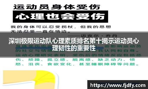 威廉williamhill中文官网