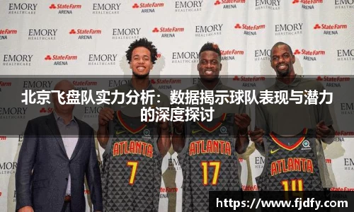 威廉williamhill中文官网