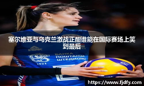 威廉williamhill英国